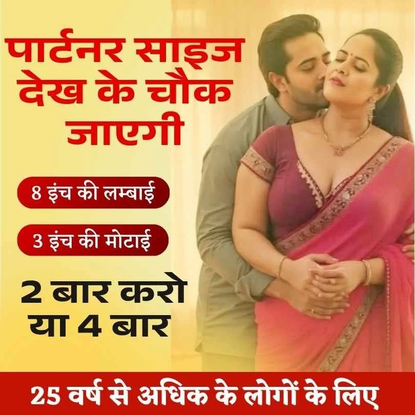 Solution
